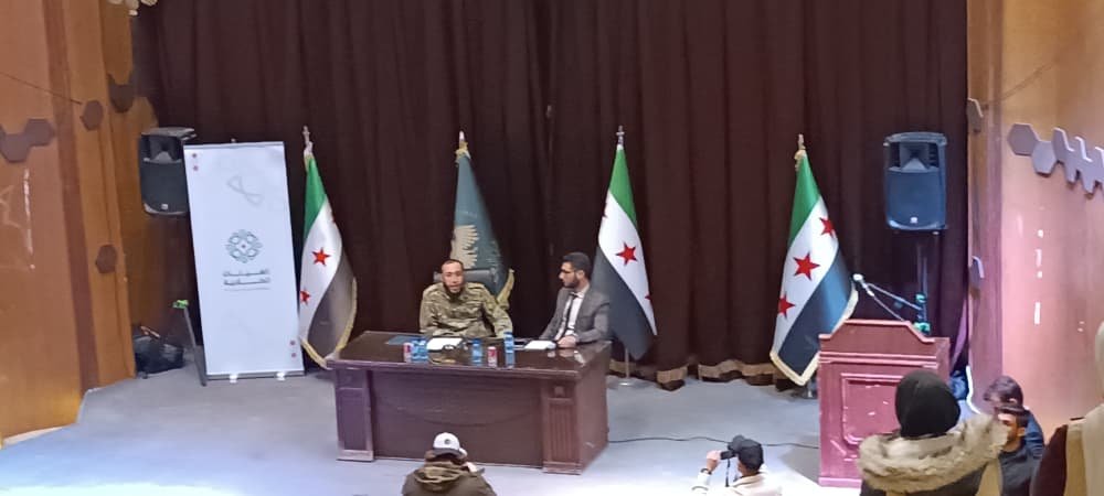 جامع اهل بدر الكرام